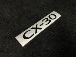 2025 Mazda CX-30 G20 Evolve