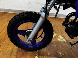2025 Yamaha PW50 (PEE-WEE) BLUE