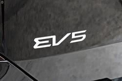 2025 Kia EV5 Earth