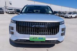 2025 Jaecoo J7 SHS Summit