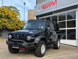 2025 GWM Tank 300 Ultra