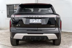 2025 Jaecoo J7 Track