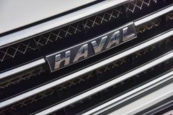 2020 Haval H6 LUX
