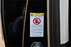 2026 GWM Haval Jolion Premium Hybrid