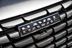 2026 GWM Haval H6 Ultra PHEV