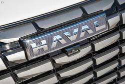 2025 GWM Haval H6 Ultra