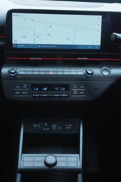 2023 Hyundai Kona Premium N Line