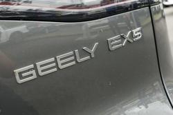 2025 Geely EX5 Inspire