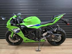 2026 Kawasaki 2026 Kawasaki 636CC NINJA ZX-6R Green