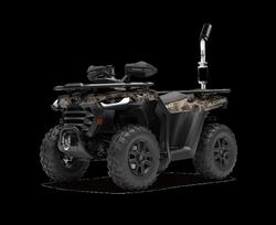 2025 Segway AT5 S - Quad Pro