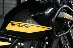 2026 Royal Enfield Himalayan 450