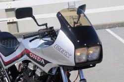 1984 Honda CBX750