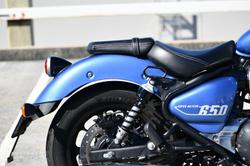 2023 Royal Enfield Super Meteor 650