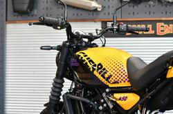 2025 Royal Enfield Guerrilla 450