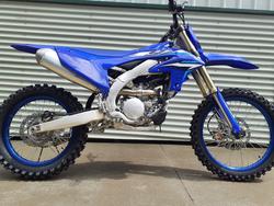 2026 Yamaha YZ250F YZ Blue