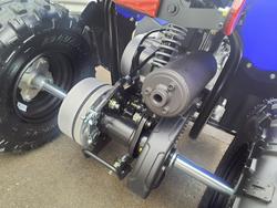 2026 Yamaha YFZ50 YFZ Blue