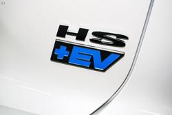 2025 MG HS Super Hybrid Excite AS33P MY25 Pearl White