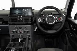 2025 INEOS Grenadier Station Wagon Trialmaster Edition MY25 4X4 Dual Range Donny Grey