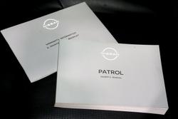 2024 Nissan Patrol Ti-L