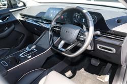2026 Chery C5 Ultimate
