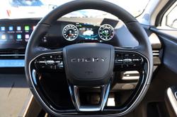 2025 Chery C5 Ultimate