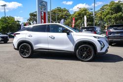 2025 Chery C5 Ultimate