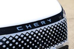 2025 Chery C5 Ultimate