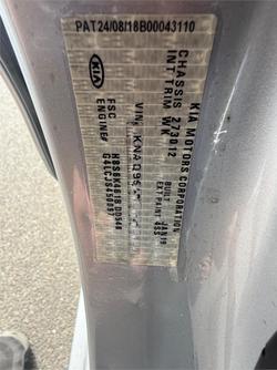 2019 Kia Rio S