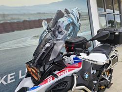 2023 BMW Motorrad R 1250 GS ADVENTURE RALLYE White
