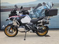 2023 BMW Motorrad R 1250 GS ADVENTURE RALLYE White