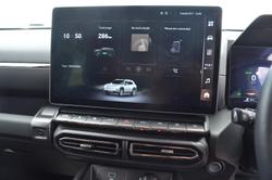 2025 GWM Haval H7 Vanta Hybrid