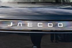 2025 Jaecoo J5 EV Summit