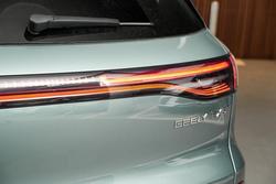 2026 Geely EX5 Complete Extended Range