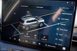 2026 Geely EX5 Inspire Extended Range
