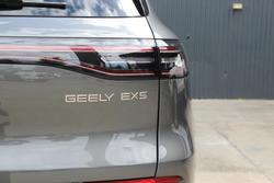 2026 Geely EX5 Inspire Extended Range