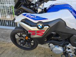 2023 BMW Motorrad F 750 GS White