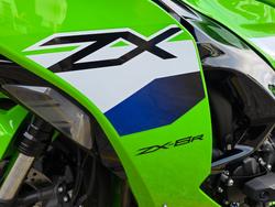 2026 Kawasaki 2026 Kawasaki 636CC NINJA ZX-6R GREEN