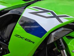 2026 Kawasaki 2026 Kawasaki 636CC NINJA ZX-6R GREEN