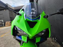 2026 Kawasaki 2026 Kawasaki 636CC NINJA ZX-6R GREEN
