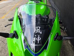 2026 Kawasaki 2026 Kawasaki 636CC NINJA ZX-6R GREEN