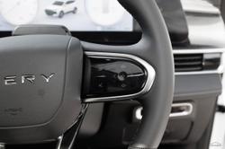 2025 Chery Tiggo 7 Ultimate