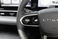 2025 Chery Tiggo 7 Ultimate