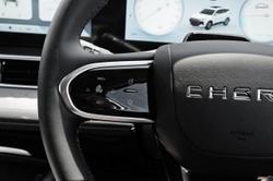 2025 Chery Tiggo 7 Urban