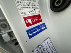 2022 Toyota Corolla Touring WxB Hybrid