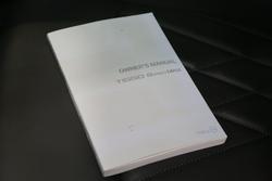 2025 Chery Tiggo 8 Pro Max Urban