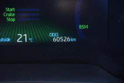 2020 Toyota Corolla ZR Hybrid