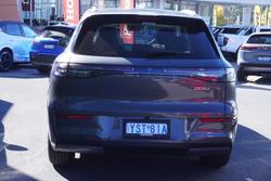 2026 Geely EX5 Inspire Extended Range