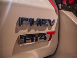 2025 GWM TANK 500 Hi4-T ULTRA (PHEV)