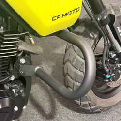 2024 CFMOTO 2024 Cf Moto 125CC PAPIO XO TRAIL Grey