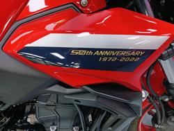 2022 Kawasaki Z650L (LAMS) 50th Anniversary Z Red
